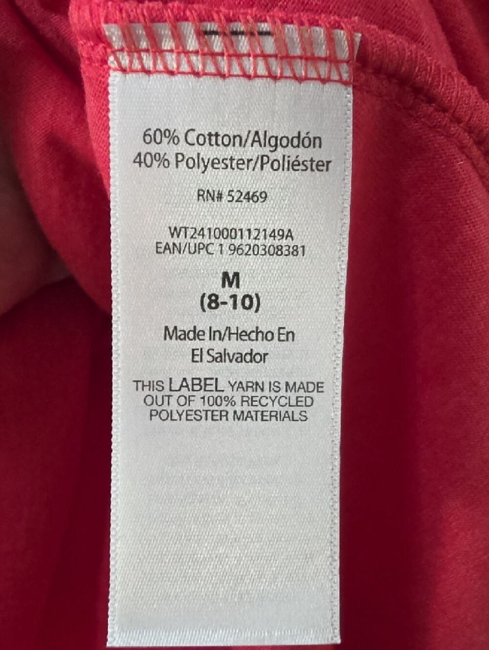 Way to Celebrate! Red White & Blue Patriot Cat Graphic Tank Top - Medium - Picture 3 of 6